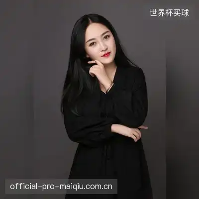 梁妈